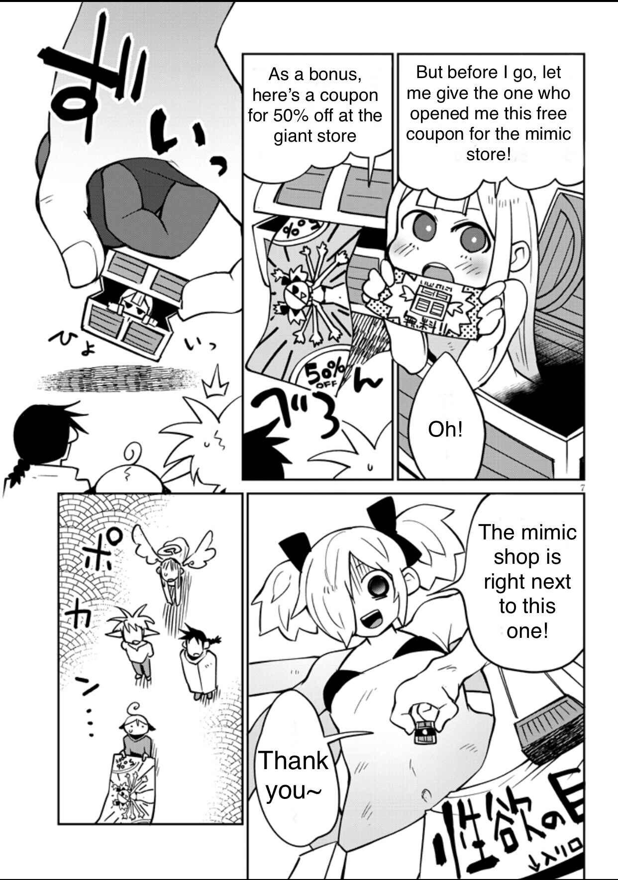 Chapter 35 - Page 7
