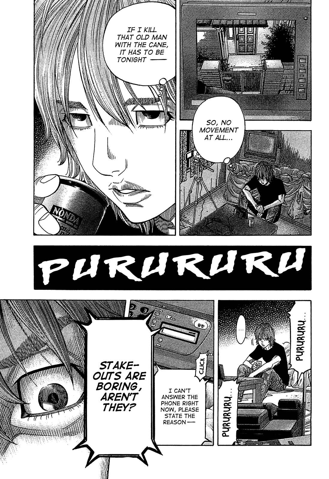 Chapter 52 - Page 2