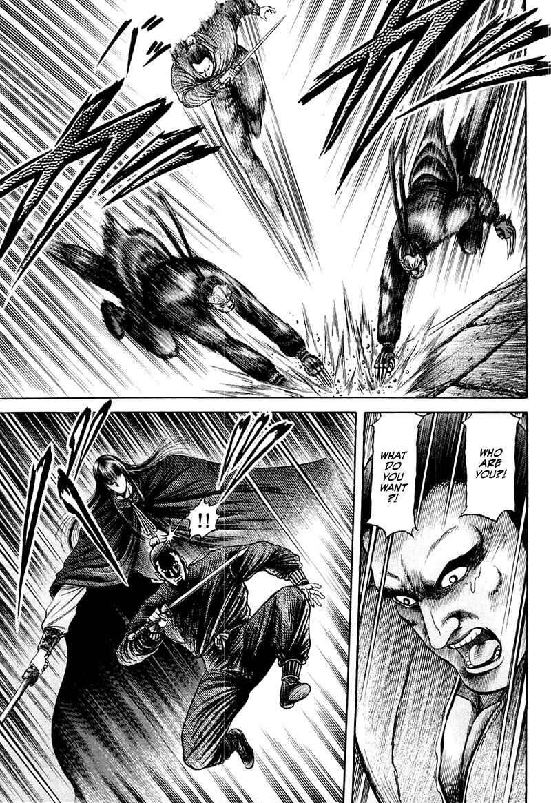 Chapter 80 - Page 19
