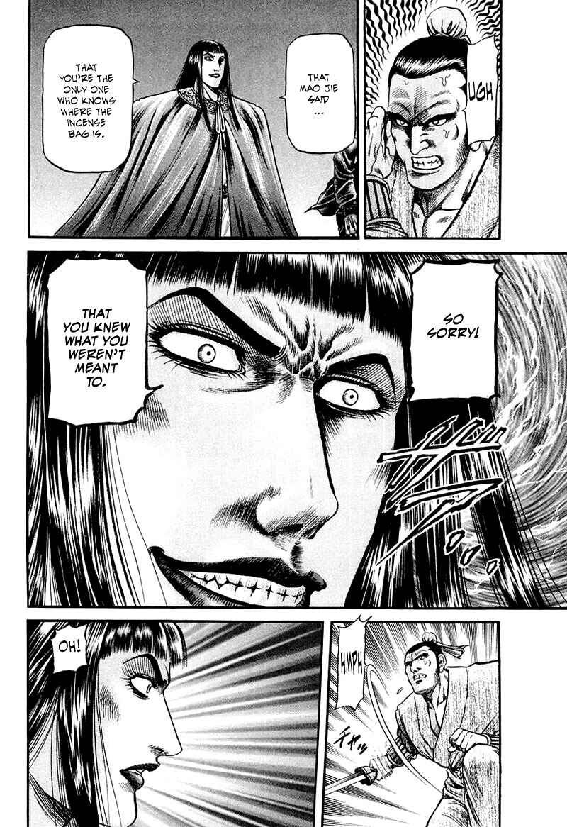 Chapter 80 - Page 22