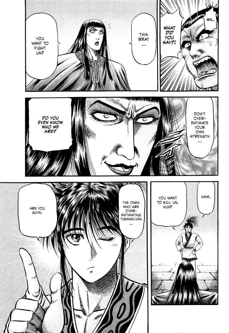 Chapter 80 - Page 27