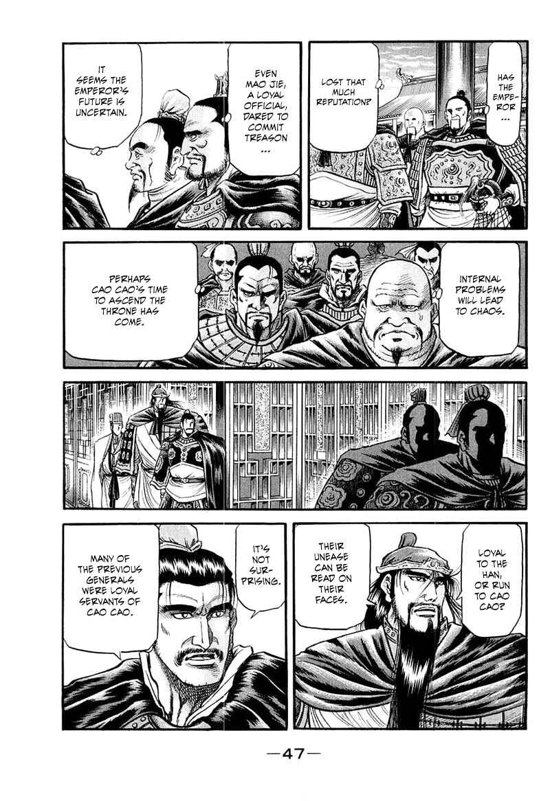 Chapter 80 - Page 3