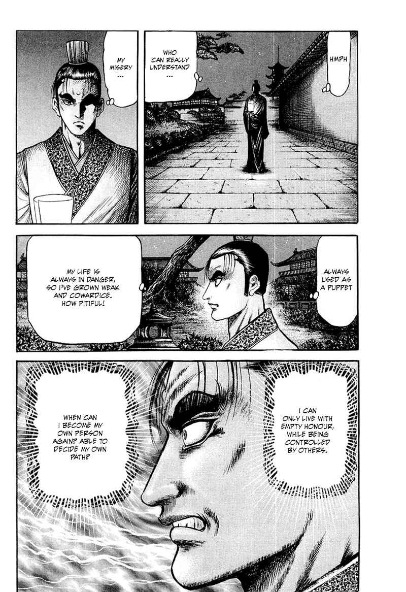 Chapter 80 - Page 40