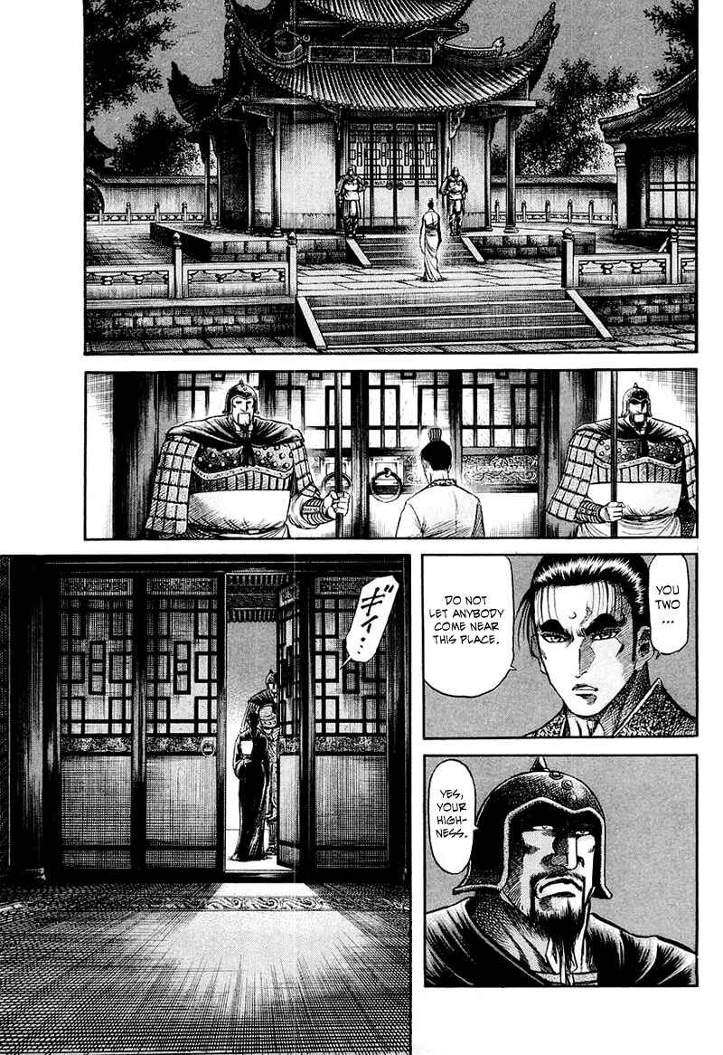 Chapter 80 - Page 41