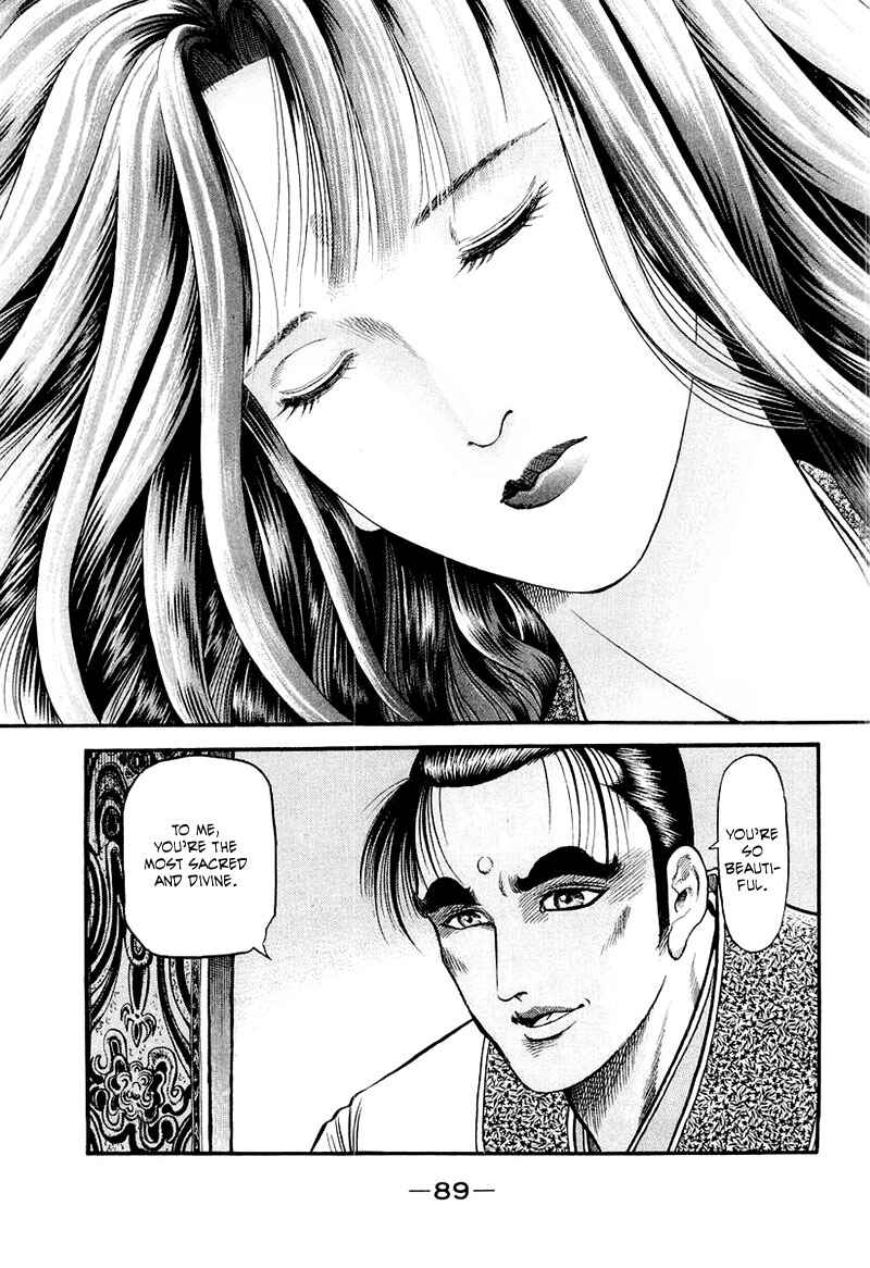 Chapter 80 - Page 45