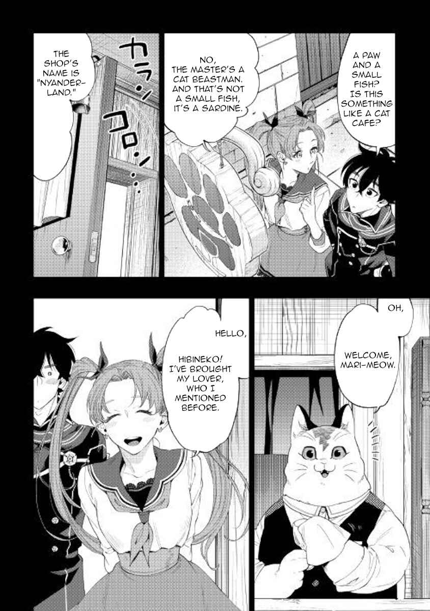 Chapter 61 - Page 10