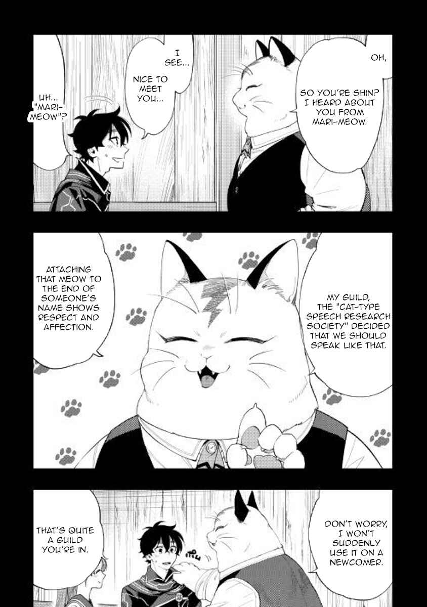 Chapter 61 - Page 11