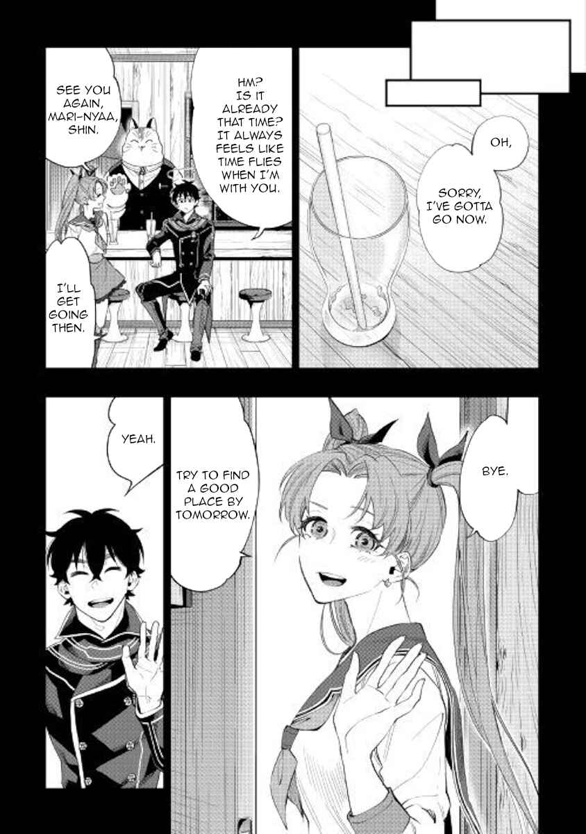 Chapter 61 - Page 19