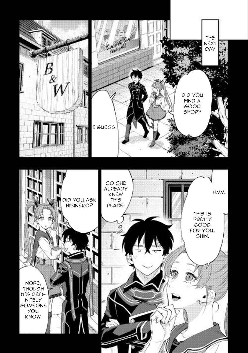 Chapter 61 - Page 21