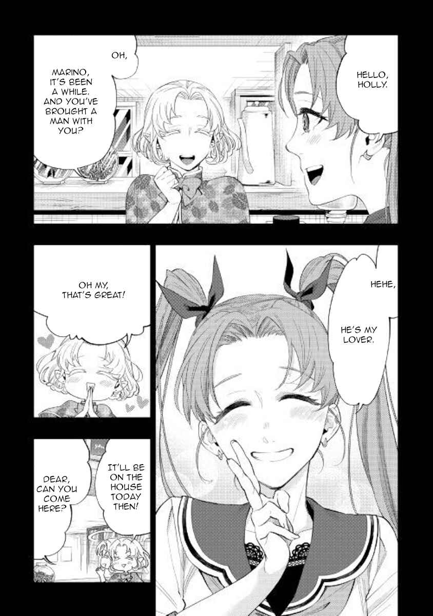 Chapter 61 - Page 23