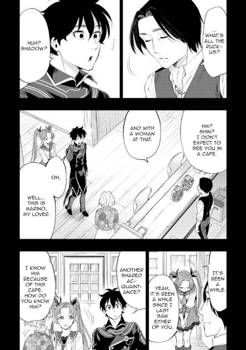 Chapter 61 - Page 24