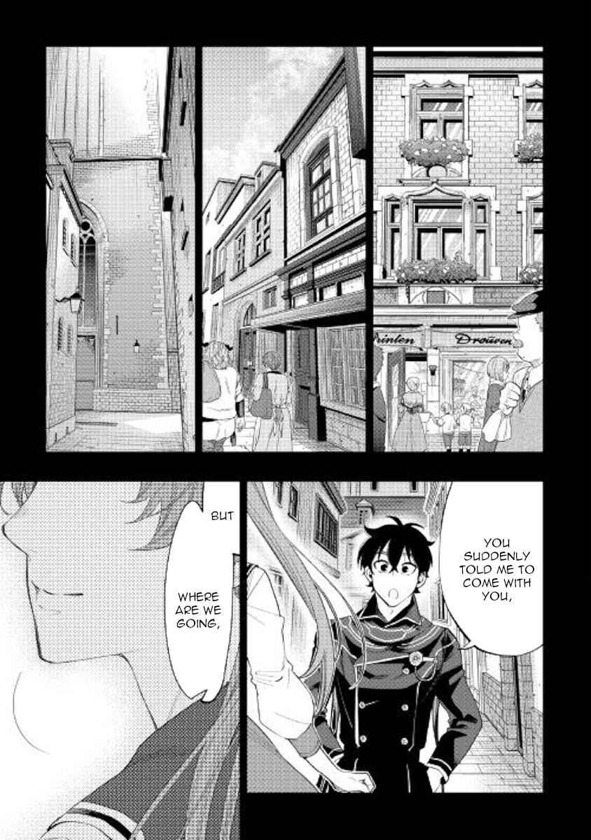 Chapter 61 - Page 7