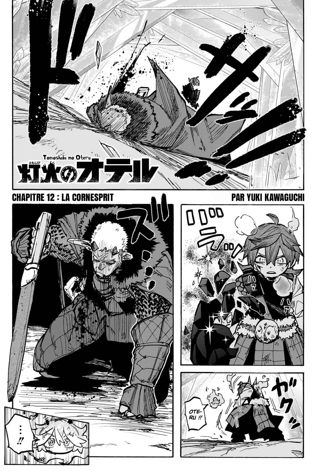 Chapter 12 - Page 1