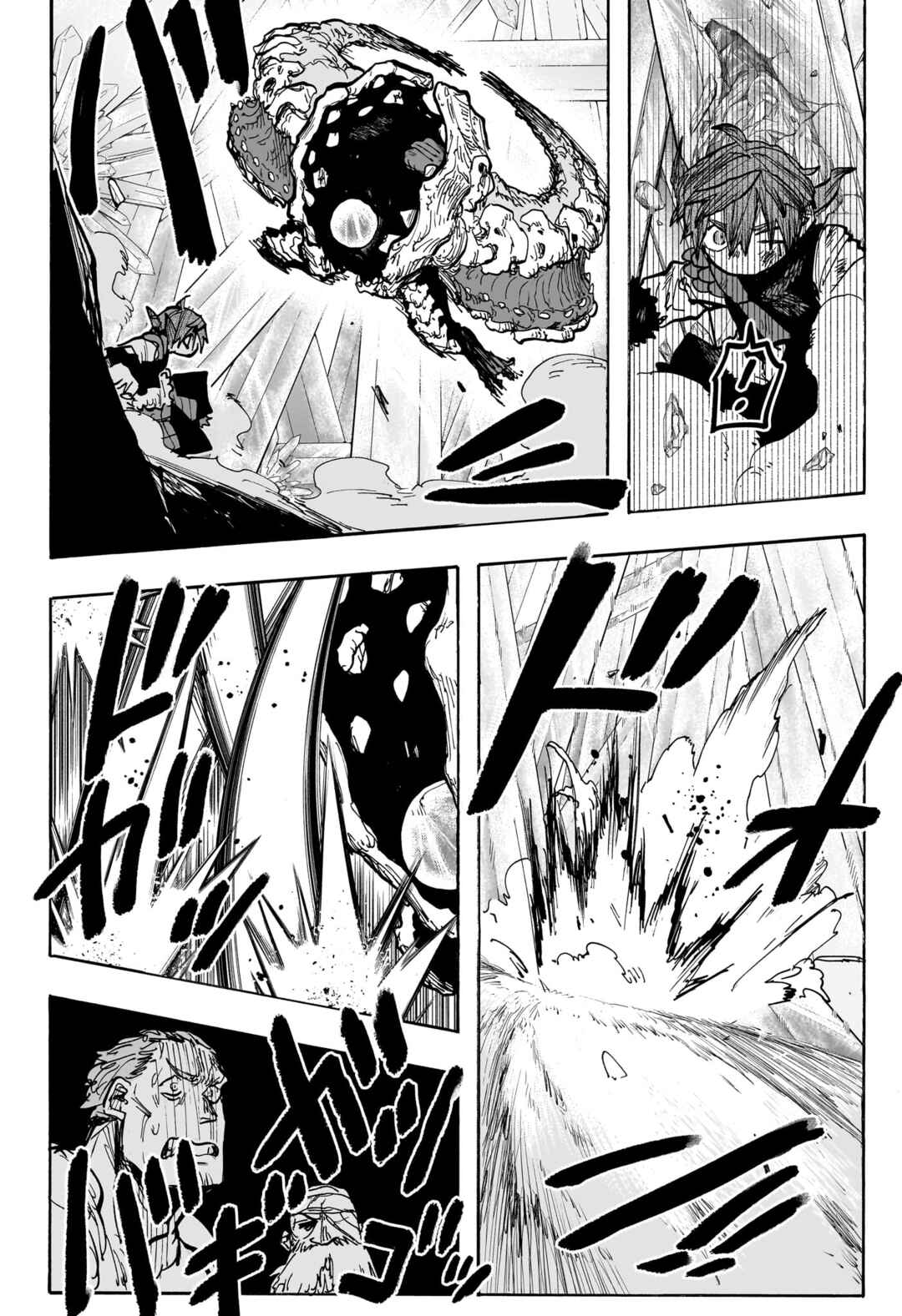 Chapter 12 - Page 10