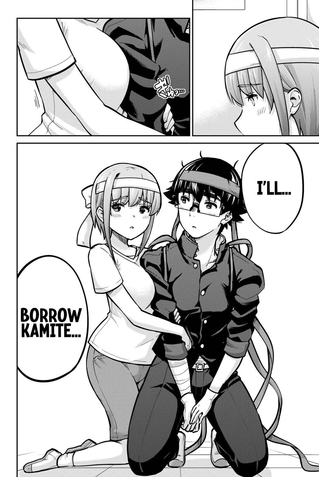 Chapter 111 - Page 4