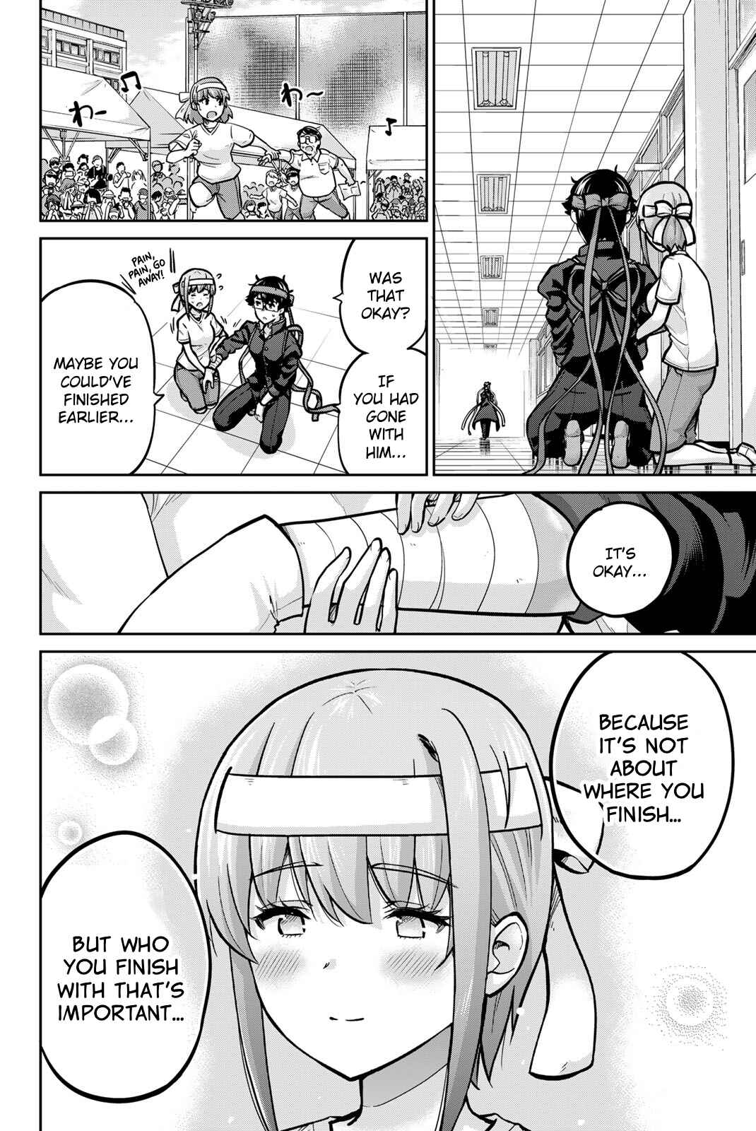 Chapter 111 - Page 6