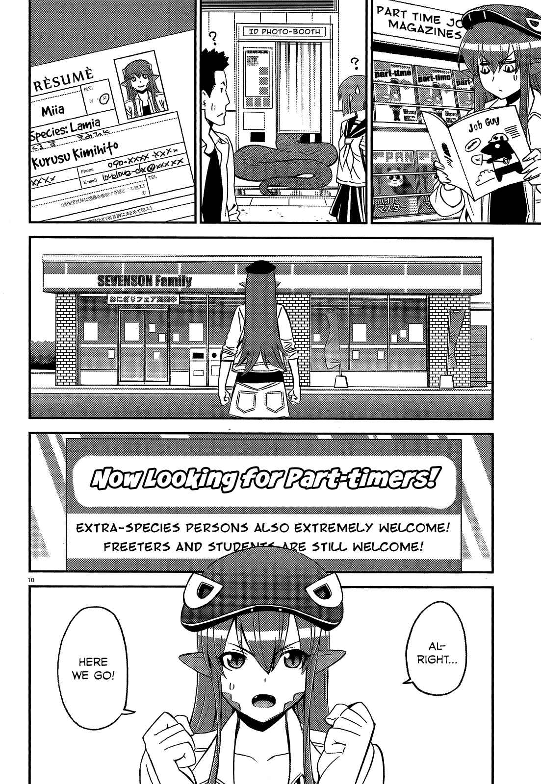 Chapter 43 - Page 11