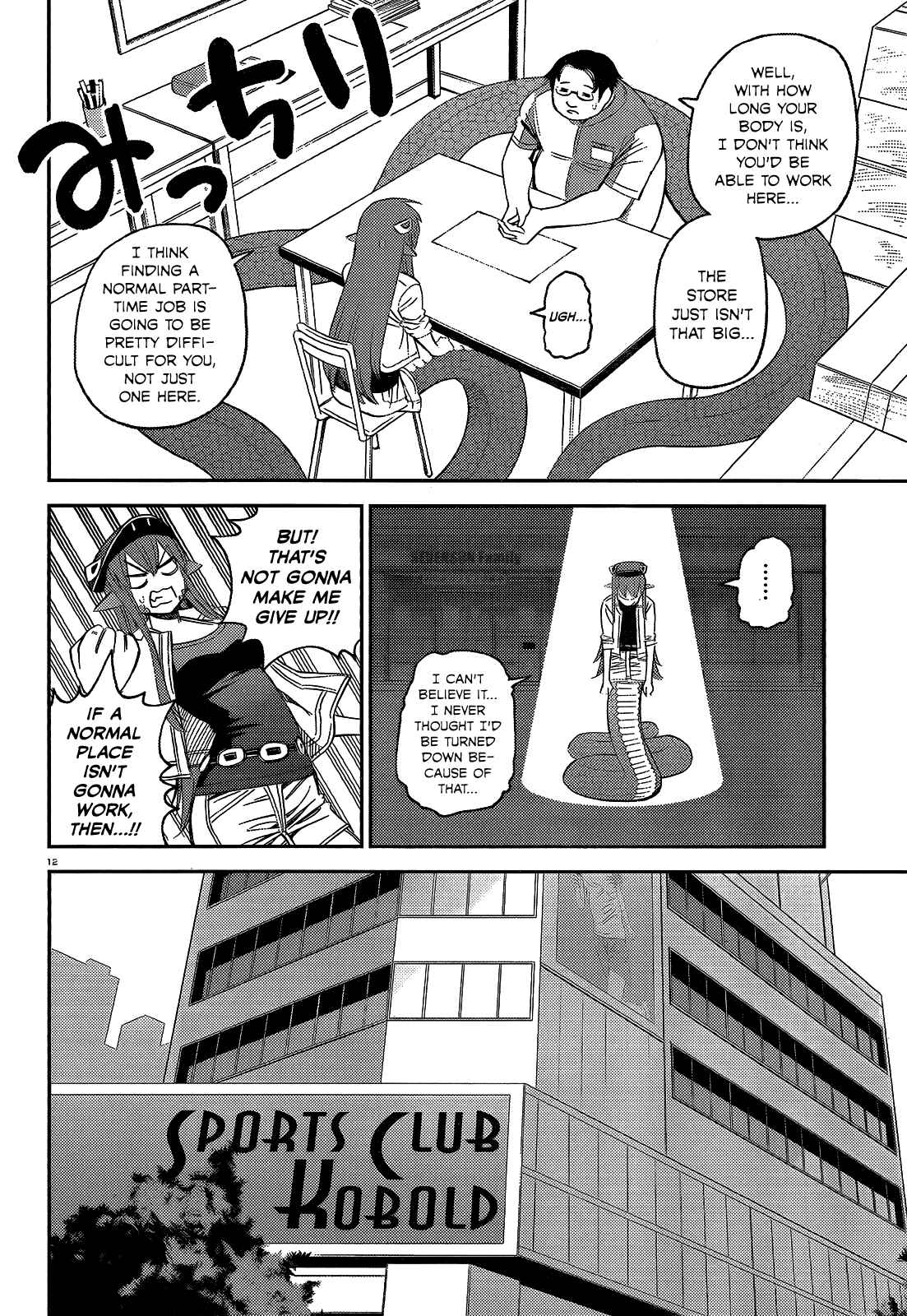 Chapter 43 - Page 13