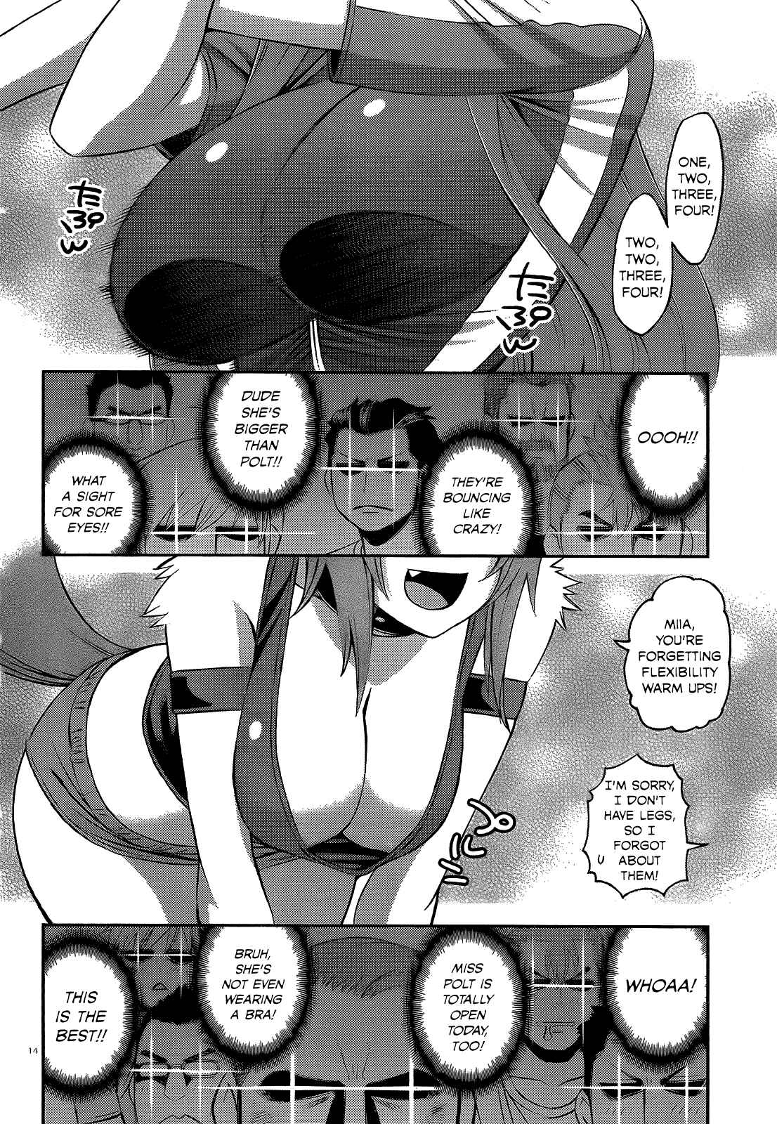 Chapter 43 - Page 15