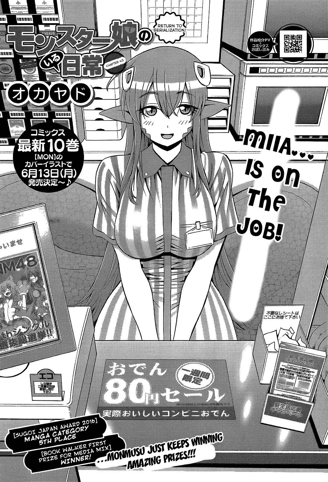 Chapter 43 - Page 2