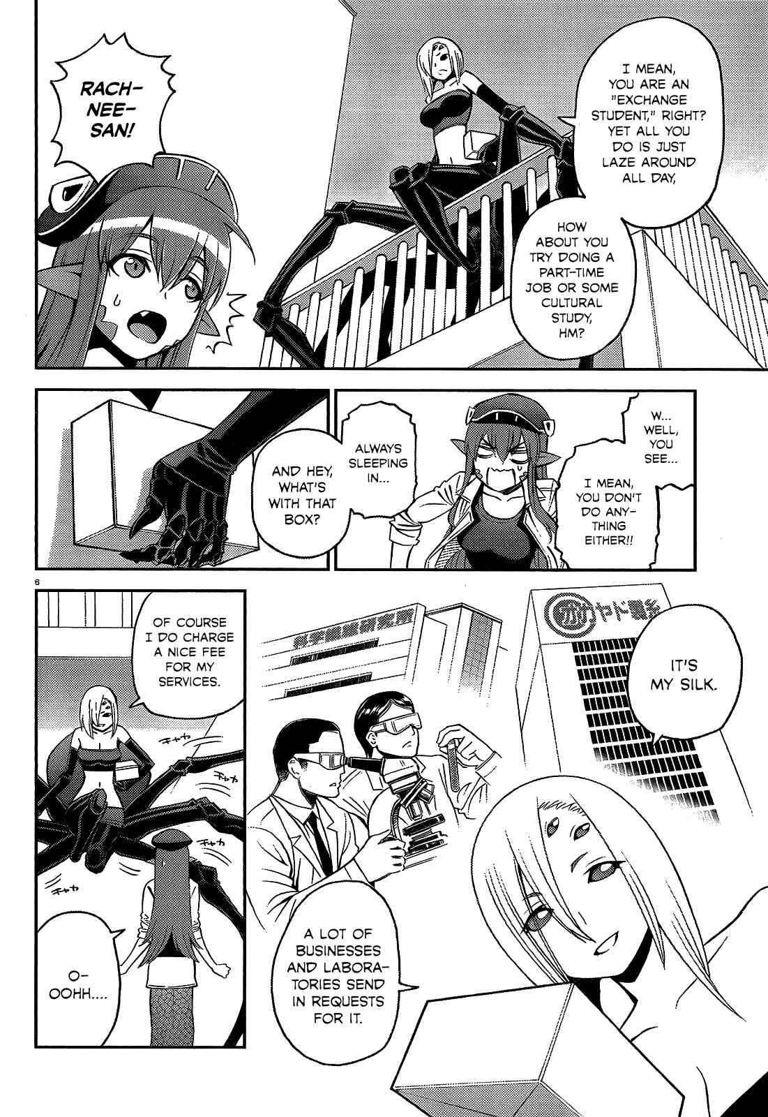 Chapter 43 - Page 7