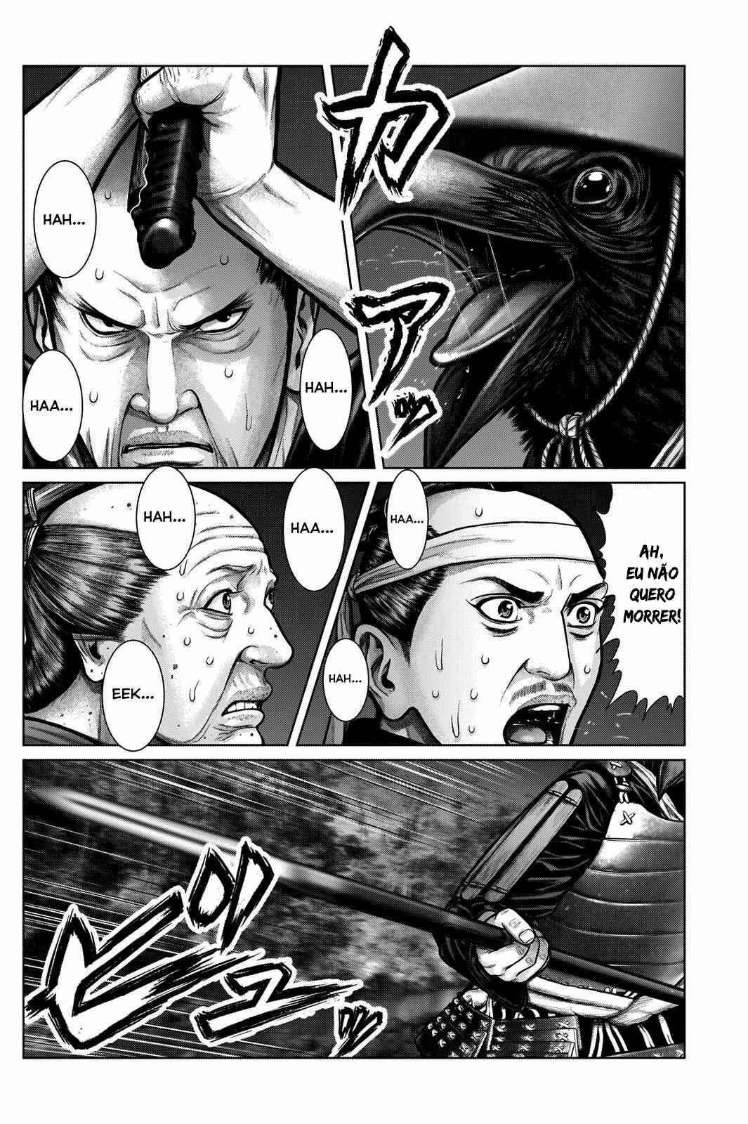 Chapter 7 - Page 4