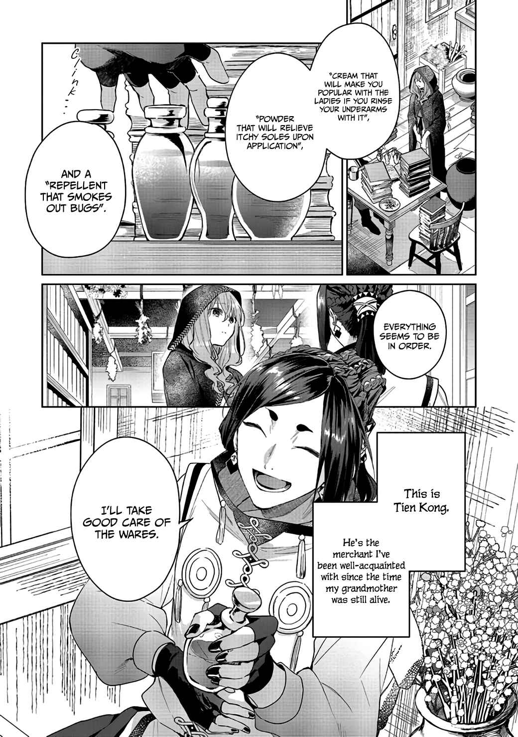 Chapter 3 - Page 2