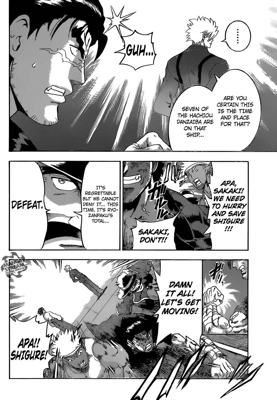 Chapter 540 - Page 6