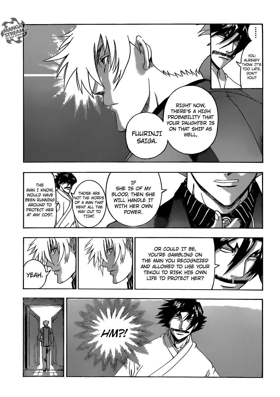 Chapter 540 - Page 7
