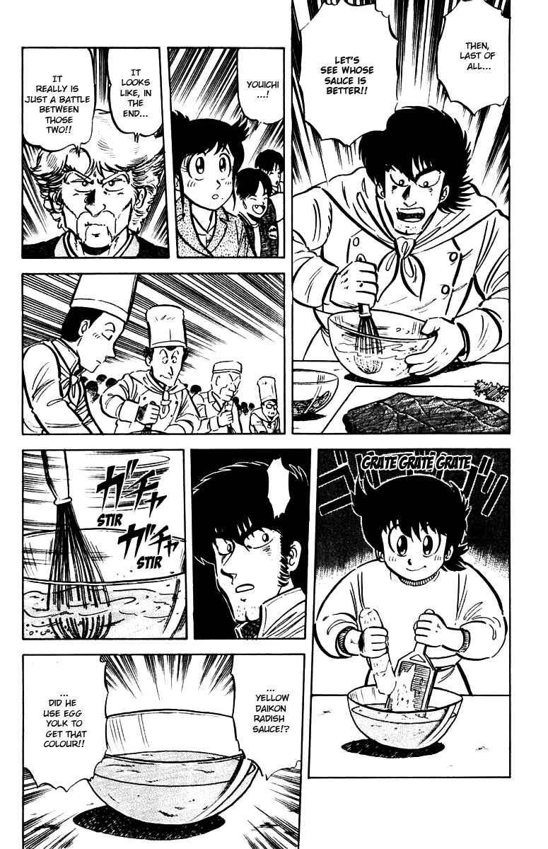 Chapter 20 - Page 12