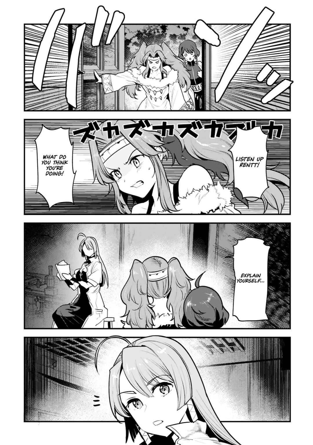 Chapter 43.2 - Page 6