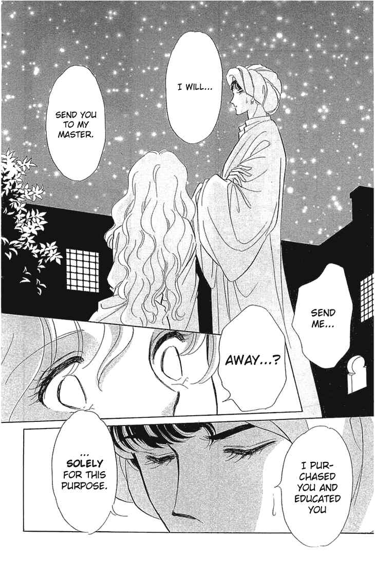 Chapter 1.2 - Page 22