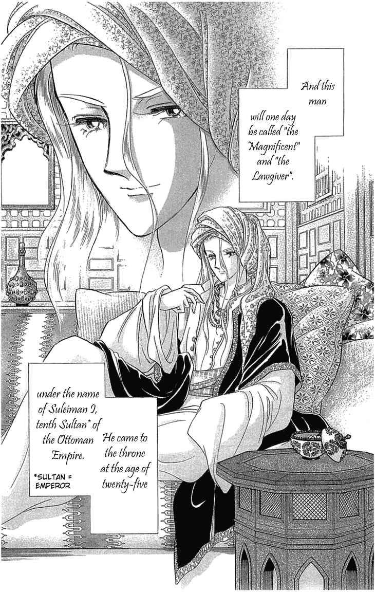 Chapter 1.2 - Page 31