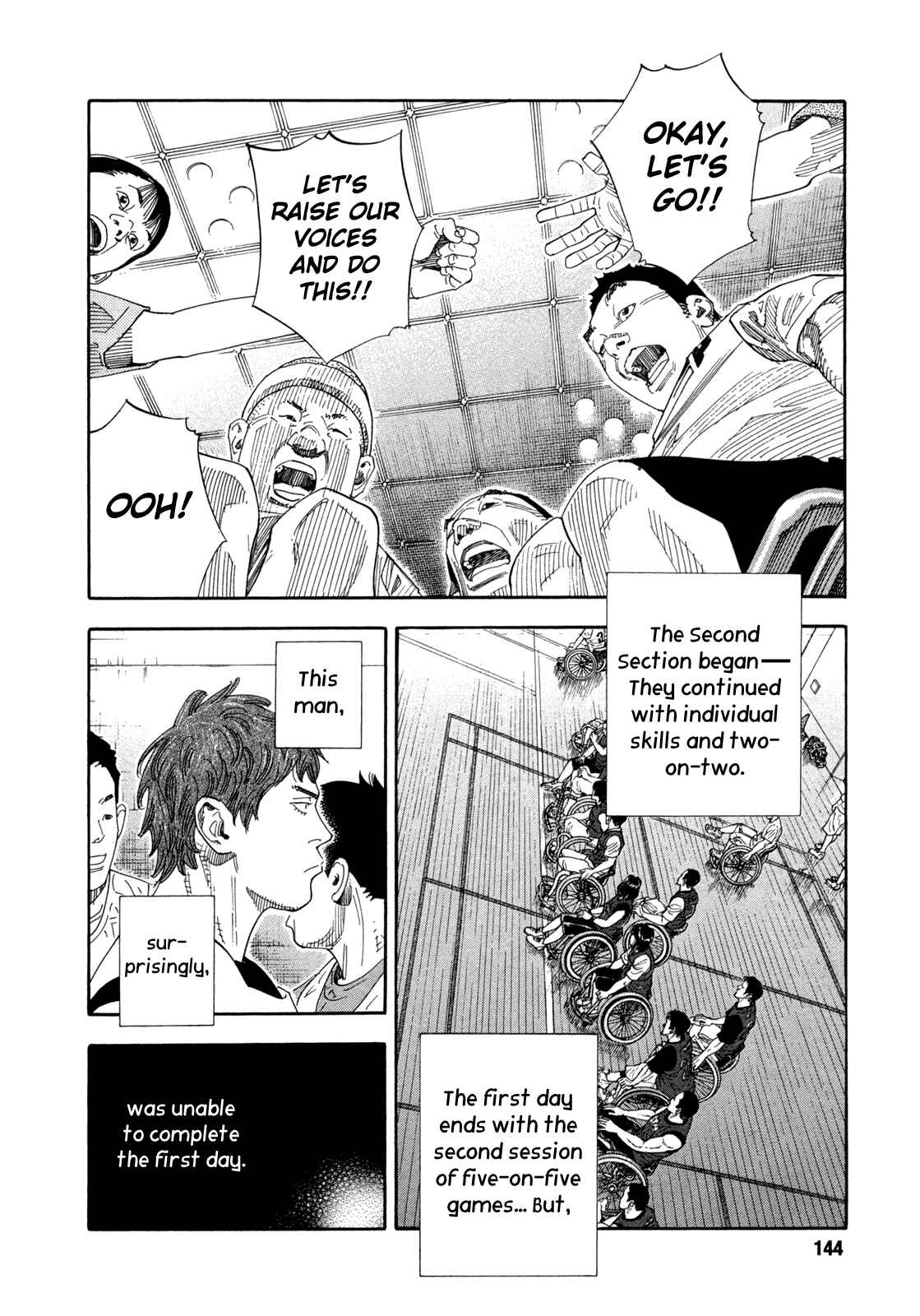 Chapter 71 - Page 2