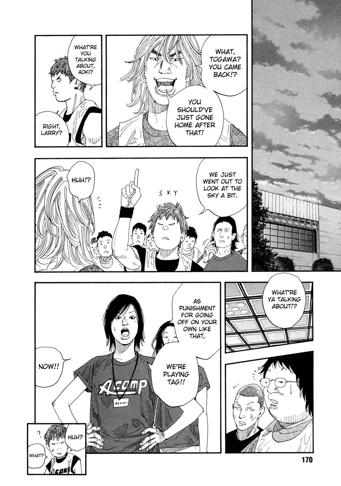 Chapter 71 - Page 27