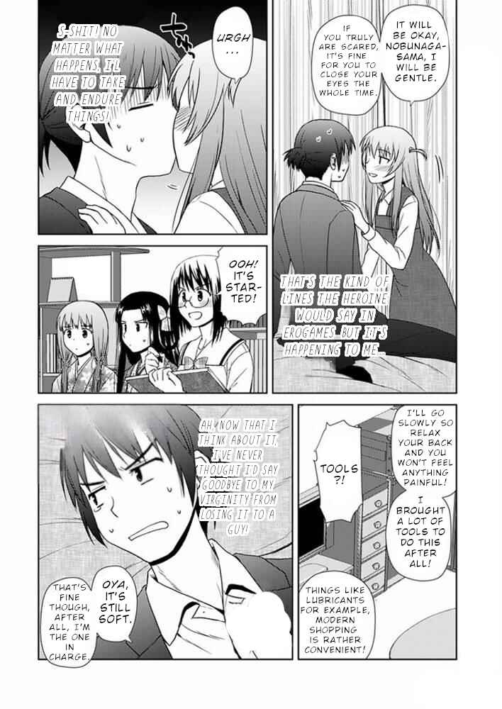 Chapter 17 - Page 11