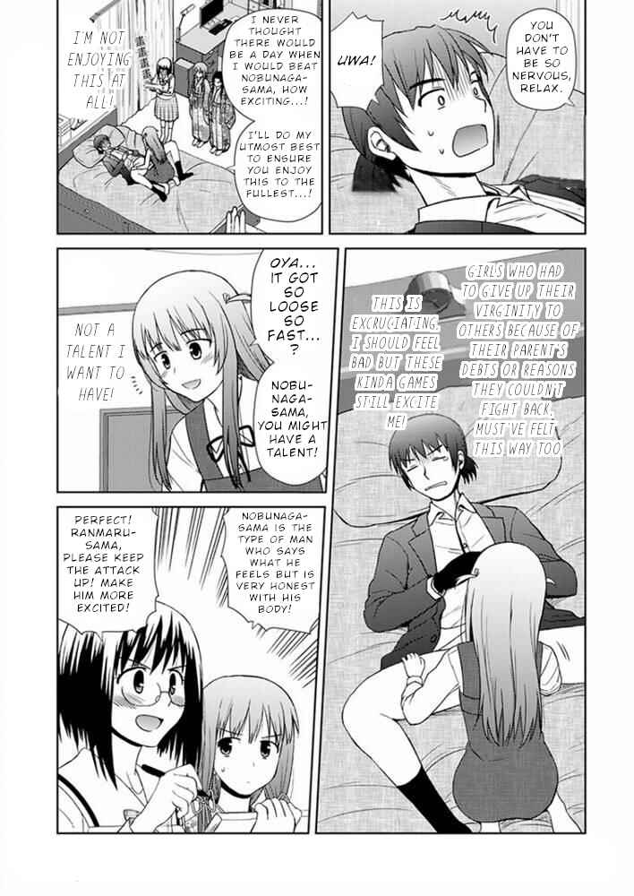 Chapter 17 - Page 12