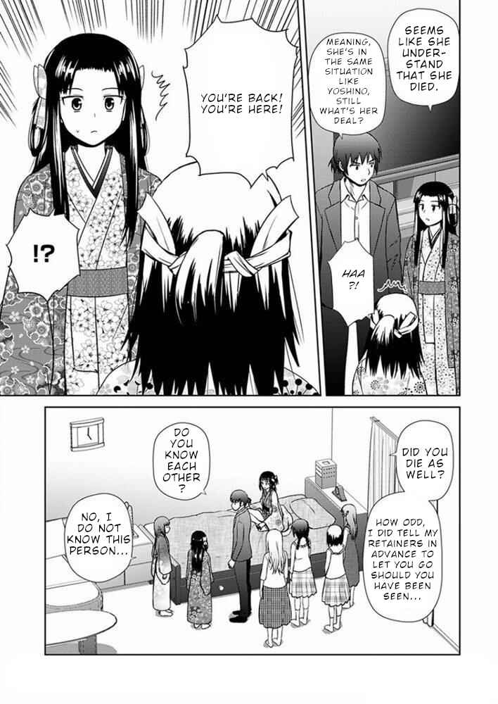 Chapter 17 - Page 27
