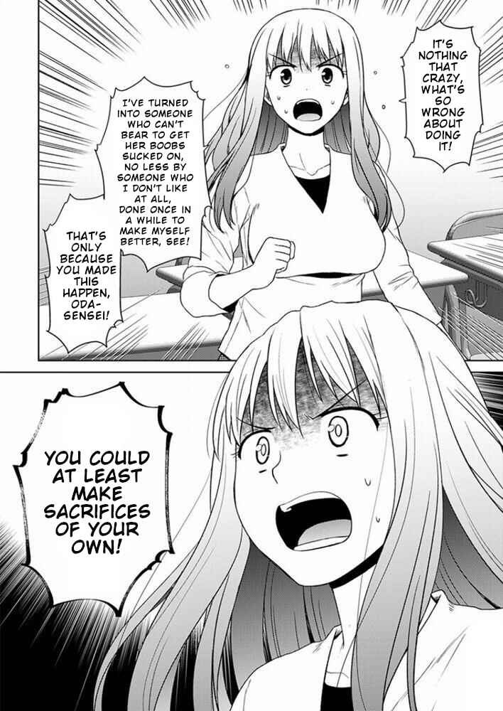 Chapter 17 - Page 7