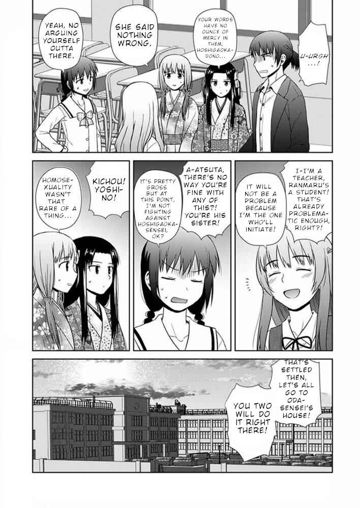 Chapter 17 - Page 8