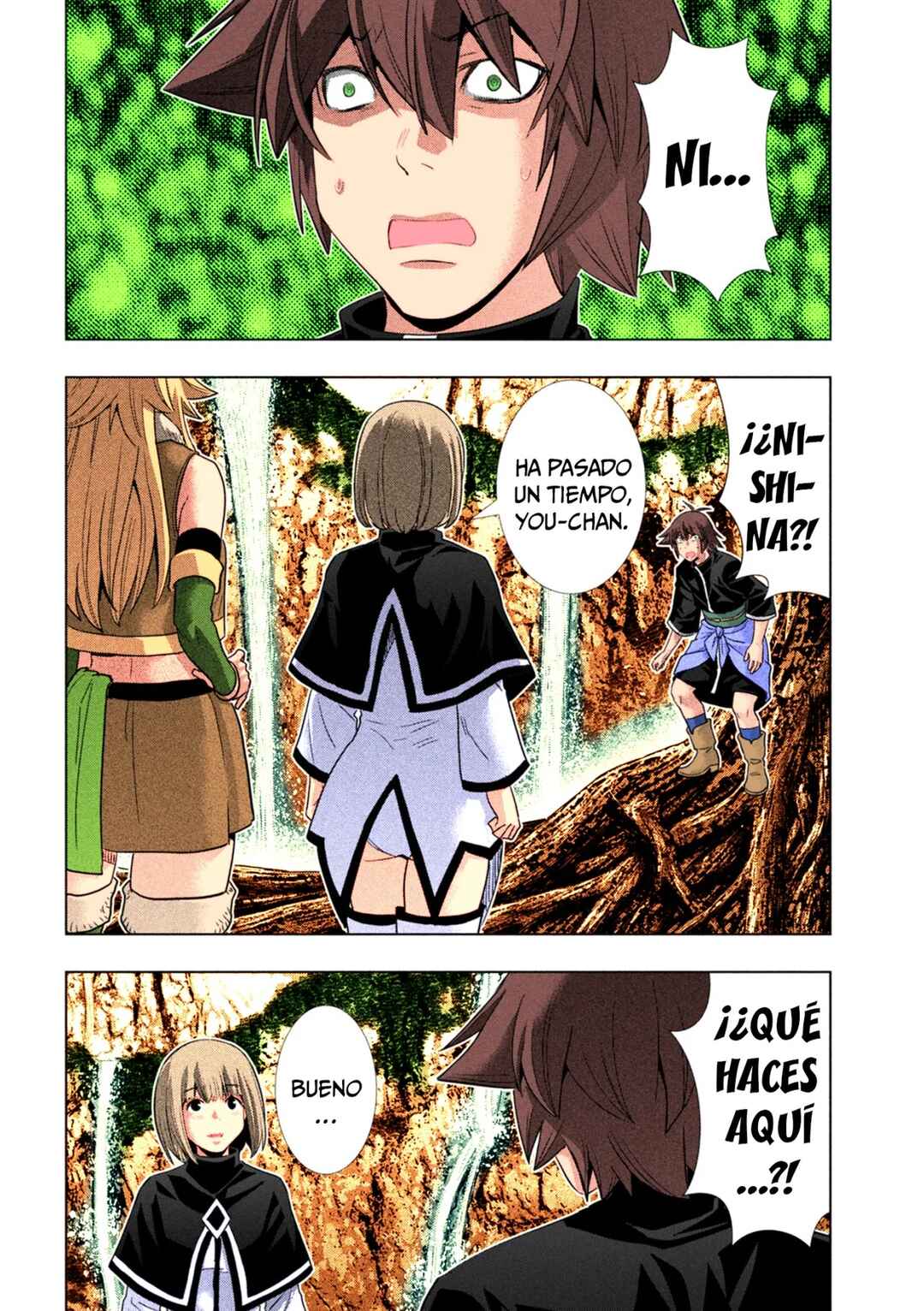 Chapter 252 - Page 3