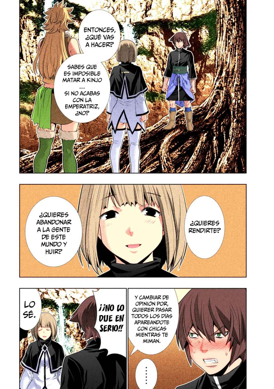 Chapter 252 - Page 7