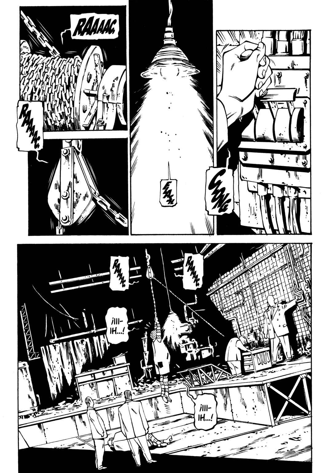 Chapter 12 - Page 1
