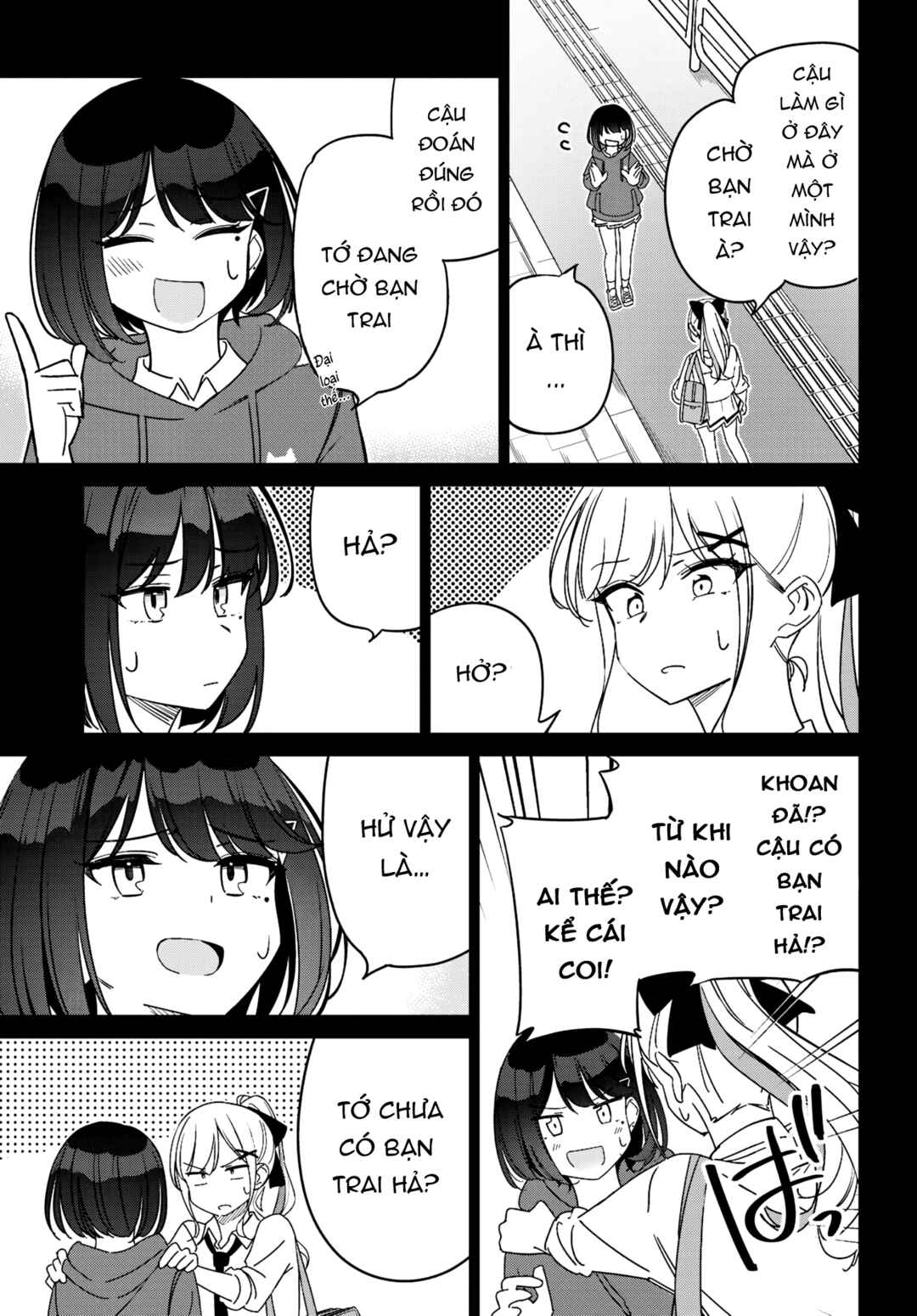 Chapter 2 - Page 26