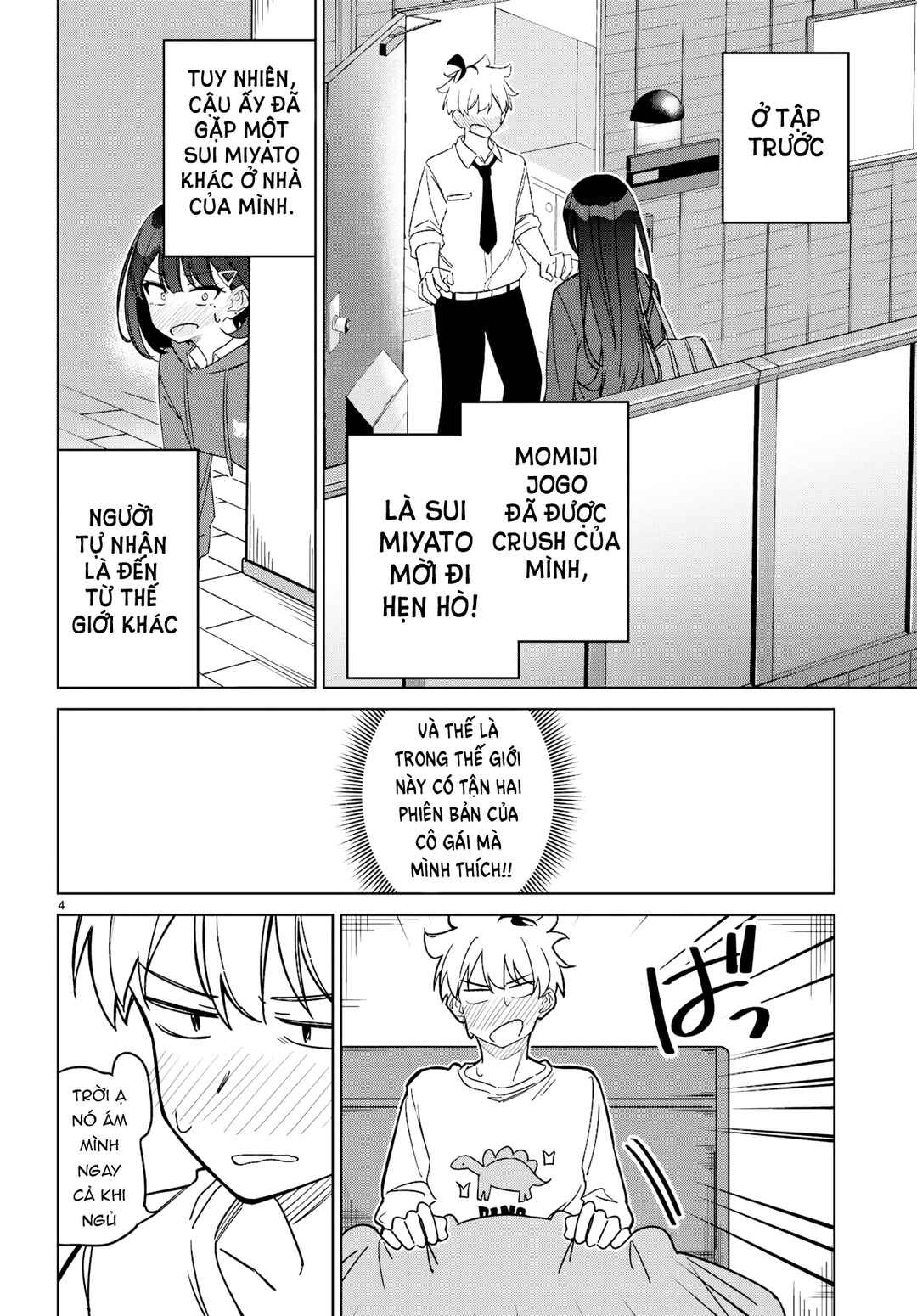 Chapter 2 - Page 5