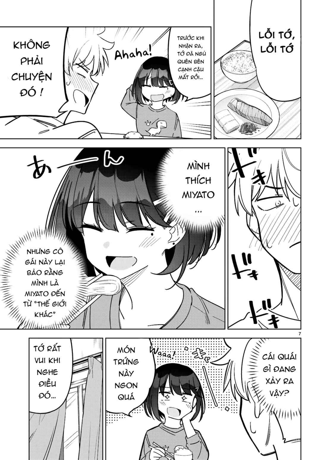 Chapter 2 - Page 8