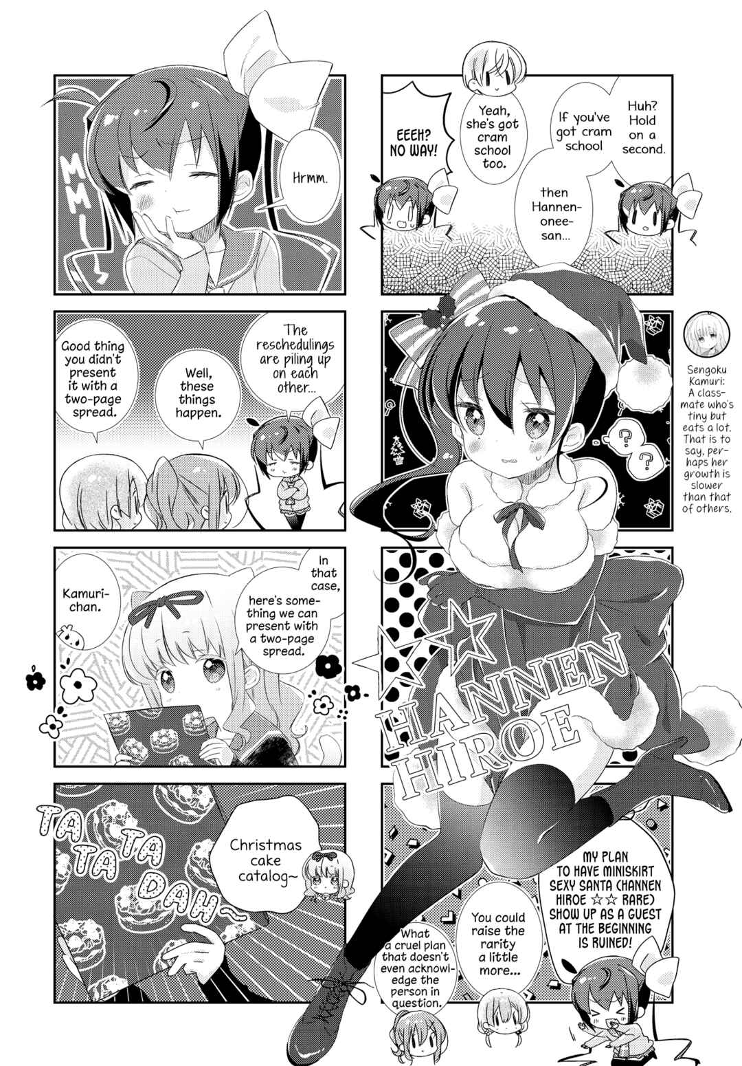 Chapter 149 - Page 5