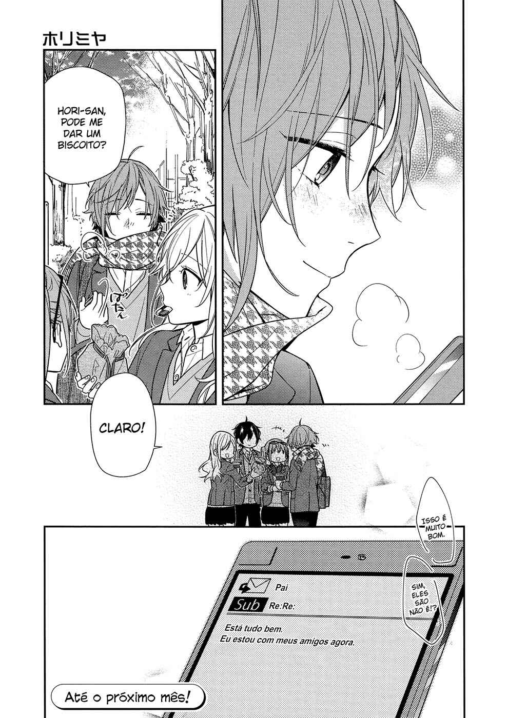 Chapter 82 - Page 16