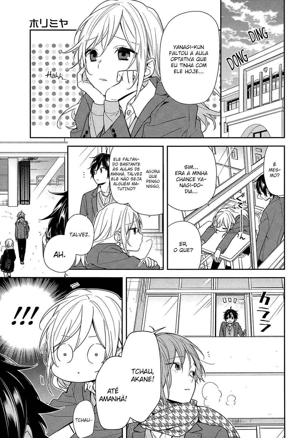 Chapter 82 - Page 4