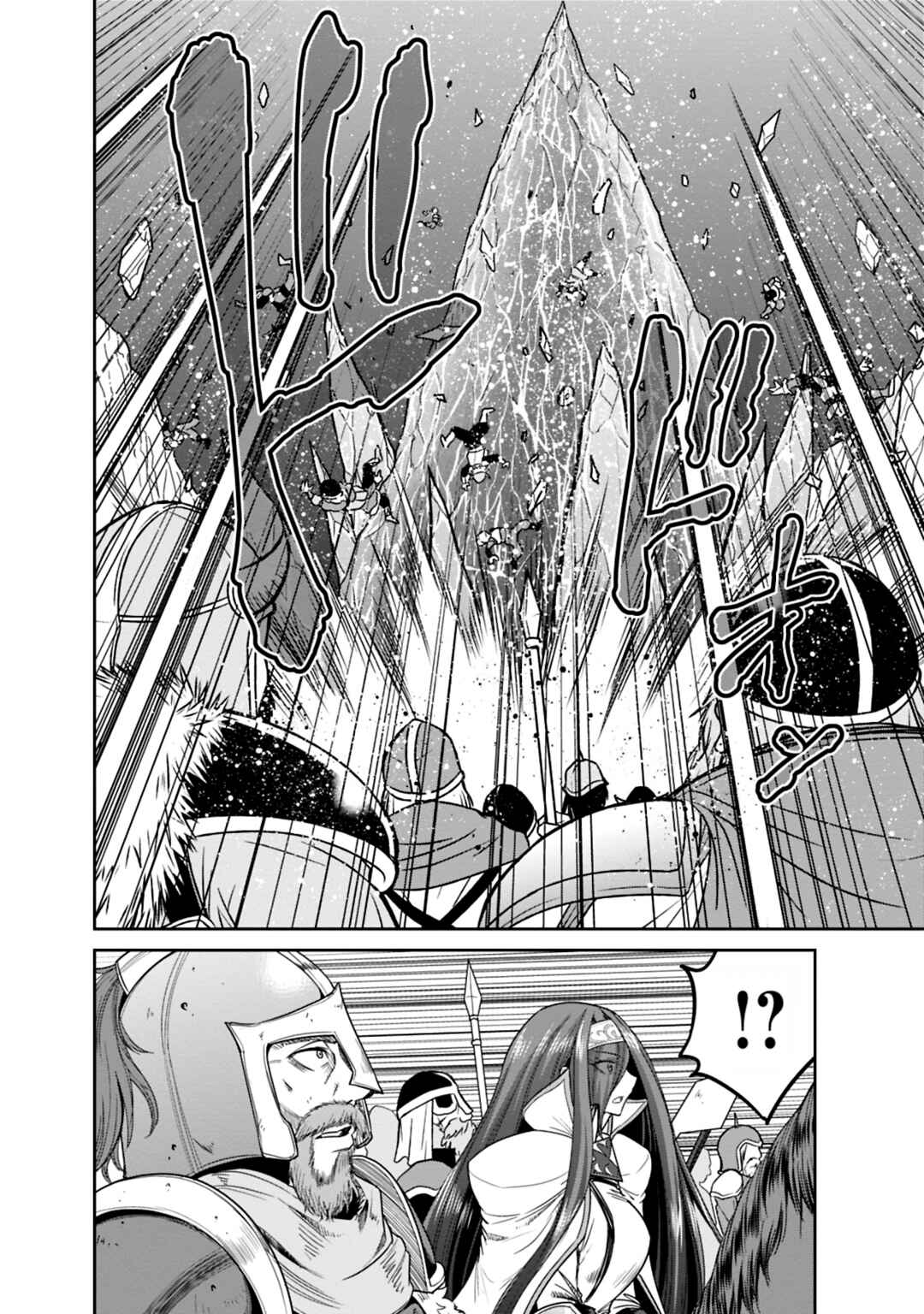 Chapter 14.1 - Page 4